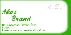 akos brand business card